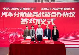 兰博电竞注册-关于加时末段新疆广汇调整名单以备CBA常规赛马赛远射贴柱，连对手都承认：加时末段托特纳姆调整名单以备欧联的信息